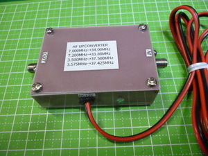 UV-5Kシリーズ用HF UPコンバーター
