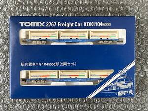 TOMIX 2767 コキ104-5000（2両セット）