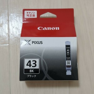 【送料120円〜】インクカートリッジ43 ブラック Canon キヤノン　プリンター　純正　ピクサス　PIXUS　BCI-43BK