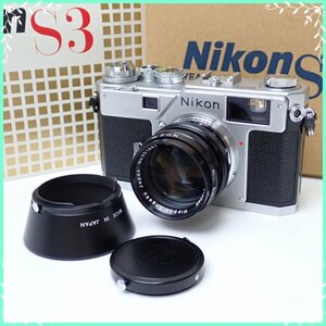 ★Nikon/ニコン S3 レンジファインダーカメラ 2000年記念モデル + レンズ NIKKOR-S 50mm F1.4/付属品あり/ジャンク扱い&0997300863