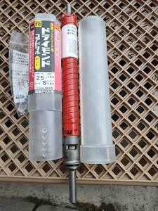 新品　PCD25 ストレートシャンク ミヤナガ ドライモンド　コアドリル　HILTI bosch makita hikoki ハウスBM