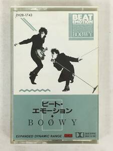 ■□R995 BOOWY ボウイ BEAT EMOTION ビート・エモーション カセットテープ□■