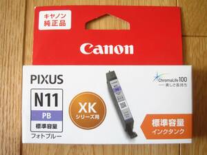 Canon キャノン PIXUS インクタンク フォトブルー N11 PB XKシリーズ用 新品未使用