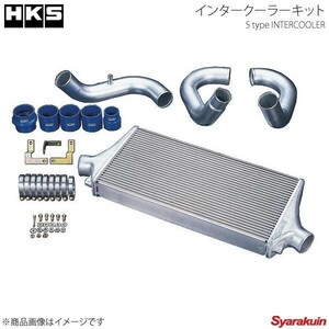 HKS エッチ・ケー・エス インタークーラーキット GT-R R35 VR38DETT 07/12～16/06