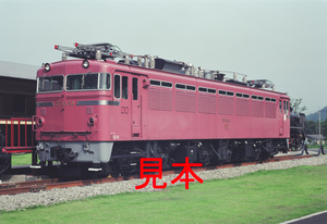 鉄道写真、6x9ネガデータ、122101120022、EF80-63、碓氷峠鉄道文化むら、2000.07.13、（6795×4666）