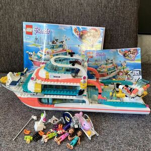 LEGO レゴ friends フレンズ 海のどうぶつ レスキュークルーザー ミニフィグ　説明書あり　箱なし