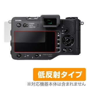 SIGMA sd Quattro / sd Quattro H 用 液晶保護フィルム OverLay Plus 保護 フィルム シート シール アンチグレア 低反射