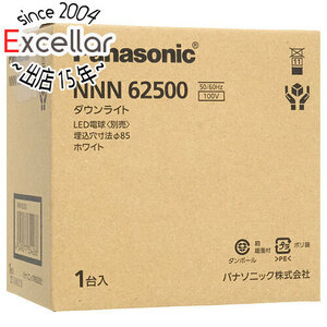 Panasonic 天井埋込型 LEDダウンライト 電球色 NNN62500 [管理:1100055106]