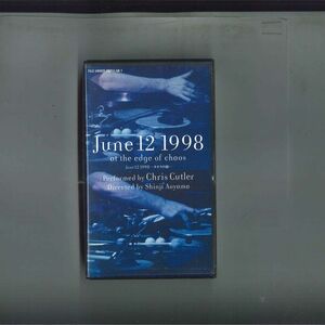 VHS Chris Cutler June 12 1998 At The Edge Of Chaos VBOID2 BOID /00300