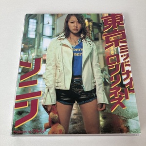 YC7 ソニン/東京ミッドナイトロンリネス/初回限定盤!!/CD TFCC-89067