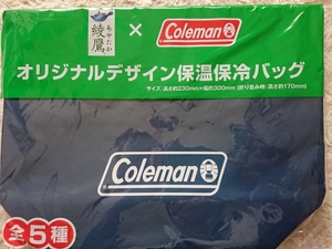 コールマン　綾鷹　オリジナルデザイン保温保冷バッグ　ネイビー