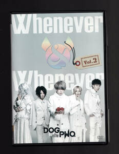 レア DVD Live会場限定盤 「DOG inTheパラレルワールドオーケストラ Whenever & Whenever Vol.2」dog inthe pwo