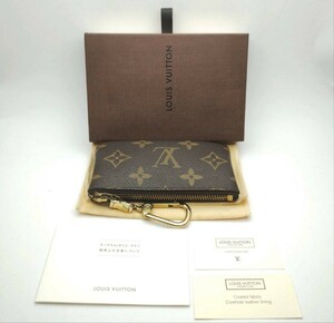 ルイヴィトン　LOUISVUITTON　ポシェットクレ　モノグラム　コインケース　小銭入れ　箱付き　メモ２