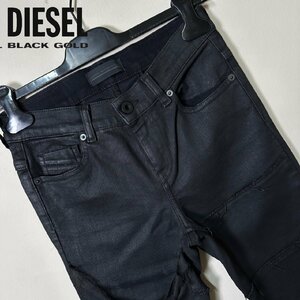 正規品/新品/未使用/W24■アウトレット品■定価48,400円■DIESELBLACKGOLD ディーゼル レディース デニム コーティング加工 S476