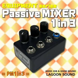 PM1IN3】1 in 3 《 #パッシブ ミキサー：あると超便利！入力1 出力3 》=TY=【 #Passive MIXER / 1in 3out 】MATRIX SUMMING MIXER