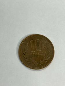 昭和61年十円玉 