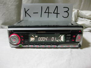 K-1443　JVC　ビクター　KD-CZ56　1Dサイズ　CDデッキ　故障品