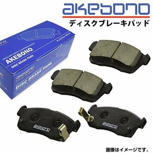 【送料無料】 曙 アケボノ ブレーキパッド AN-489WK トヨタ アルテッツァ GXE10 SXE10 リア用 ディスクパッド ブレーキパット