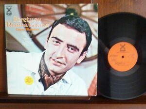 PERET/GYPSY RHUMBAS-4003（LP）