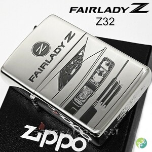 zippo☆限定☆NISSAN☆フェアレディＺ☆Z32☆ジッポ ライター