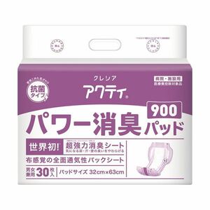 【新品】（まとめ） 日本製紙クレシア アクティ パワー消臭パッド900 30枚【×2セット】
