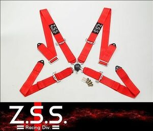 ☆Z.S.S. Racing Harness 4点式 シートベルト レーシングハーネス レッド 赤 カムロック式 3インチ 汎用 スカイライン GT-R R32 R33 ZSS