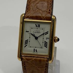 ☆【売り切り】Cartier（カルティエ）腕時計 マストタンク クォーツ QZ 925