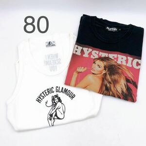 4AD048 【美品】1円〜 HYSTERIC GLAMOUR ヒステリックグラマー Tシャツ ノースリーブ 2点まとめ売り サイズS PLAYBOY ブランド アパレル 