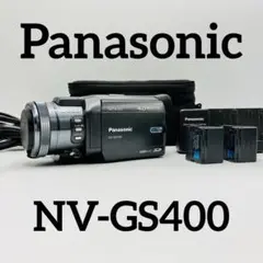 MiniDVダビング用♪ Panasonic NV-GS400
