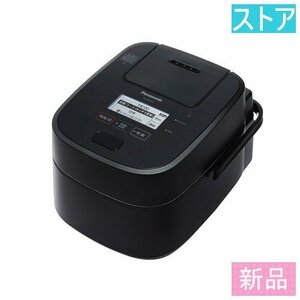 新品・ストアパナソニック 圧力IH炊飯器ジャー おどり炊き SR-VSX101-K ブラック