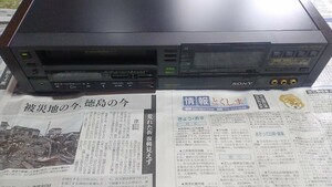 SONY 　ベータビデオデッキ　SL-HF85D　中古現状品　送料込み