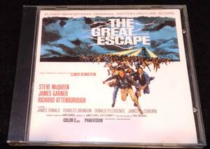 大脱走　サントラCD★ エルマー・バーンスタイン　The Great Escape Score　Elmer Bernstein　スティーブ・マックイーン