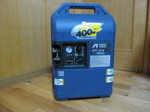 岩田 iwata OFP-041B 美品・使用頻度少! 100V／50Hz　定価 ￥232200(税込)　60Hz地区使用可能　