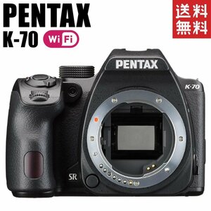 ペンタックス PENTAX K-70 ボディ デジタル一眼レフカメラ Wi-Fi搭載 全天候型一眼レフ 中古