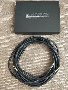 M&M DESIGN　M&Mデザイン　SN - MA 2200 III 4.5メートル　中古品