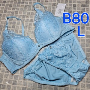 1円スタート　●28-27　新品　B80　L　ブラジャー＆ショーツセット　ラグジュアリー　