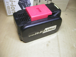 未使用 EZ9L82 パナソニック バッテリ 28.8V 3.0A 送料\520～　 検(EZ9L84 EZ9L81 EZ9L80 リチウムイオン電池