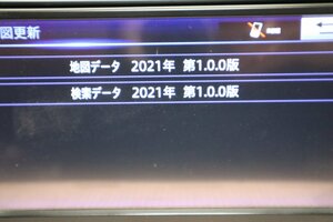 【NSCP-W64】　トヨタ純正　地図SDカード単体のみ　2021年 起動確認OK！