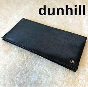 ☆ dunhill ☆ ダンヒル 本革 レザー 長財布 ロングウォレット