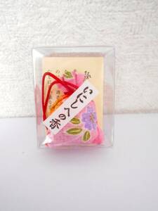 ◆新品◆ いにしへの香　匂い袋　　☆京都で購入　　☆リラクゼーショングッズ