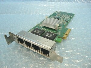 1OTU // NEC N8104-152 Quad Port 1000BASE-T (Broadcom BCM5719 Gigabit) 80mmブラケット // NEC Express5800/R120g-1E 取外 //在庫2