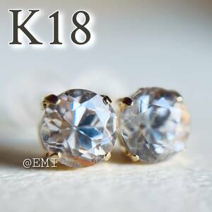 【タイムセール☆】 K18YG 天然石アイボリージルコン　ピアス 1.40ct 18金