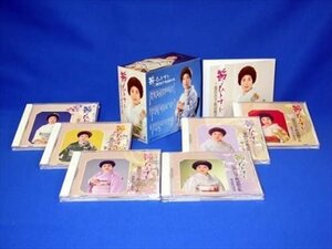 二葉百合子歌謡曲全集 二葉百合子 (6CD) NKCD7281-86-KING