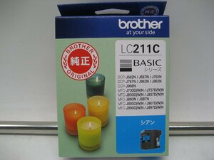 「5個入荷」未使用品◎純正品◎brother◎シアン(LC211C)◎インクカートリッジ◎期限2025年3月　K1922