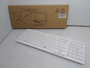 2 美品 FUJITSU 富士通 パソコン専用 ワイヤレス キーボード KG-1770 2020年製 ホワイト系