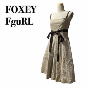 FOXEY フォクシー FguRL ノースリーブ ワンピース ベージュ リボン XS