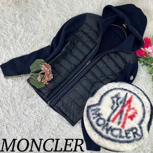 MONCLER モンクレール メンズ Mサイズ ダウンジャケット ニット ロゴ ワッペン フード ジップアップ マグリア フルジップ 送料無料 人気