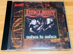 【即決 輸入盤 名作】LIMELIGHT◆ASHES TO ASHES◆1980年作品◆NWOBHM◆1994　MAUSOLEUM