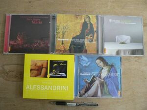 クラシックCD7枚セット RINALDO ALESSANDRINI リナルド・アレッサンドリーニ naive
