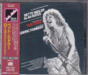 ★CD ローズ THE ROSE オリジナルサウンドトラック.サントラ.OST *ベット・ミドラー Bette Midler 日本語解説付き ★